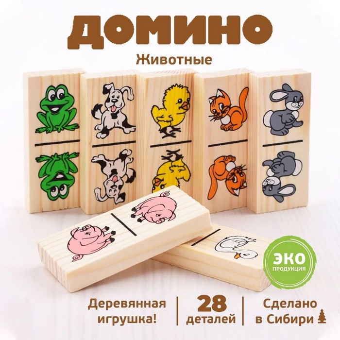 Изображение товара