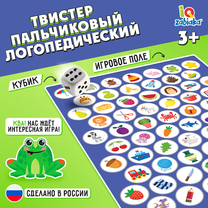 Изображение товара