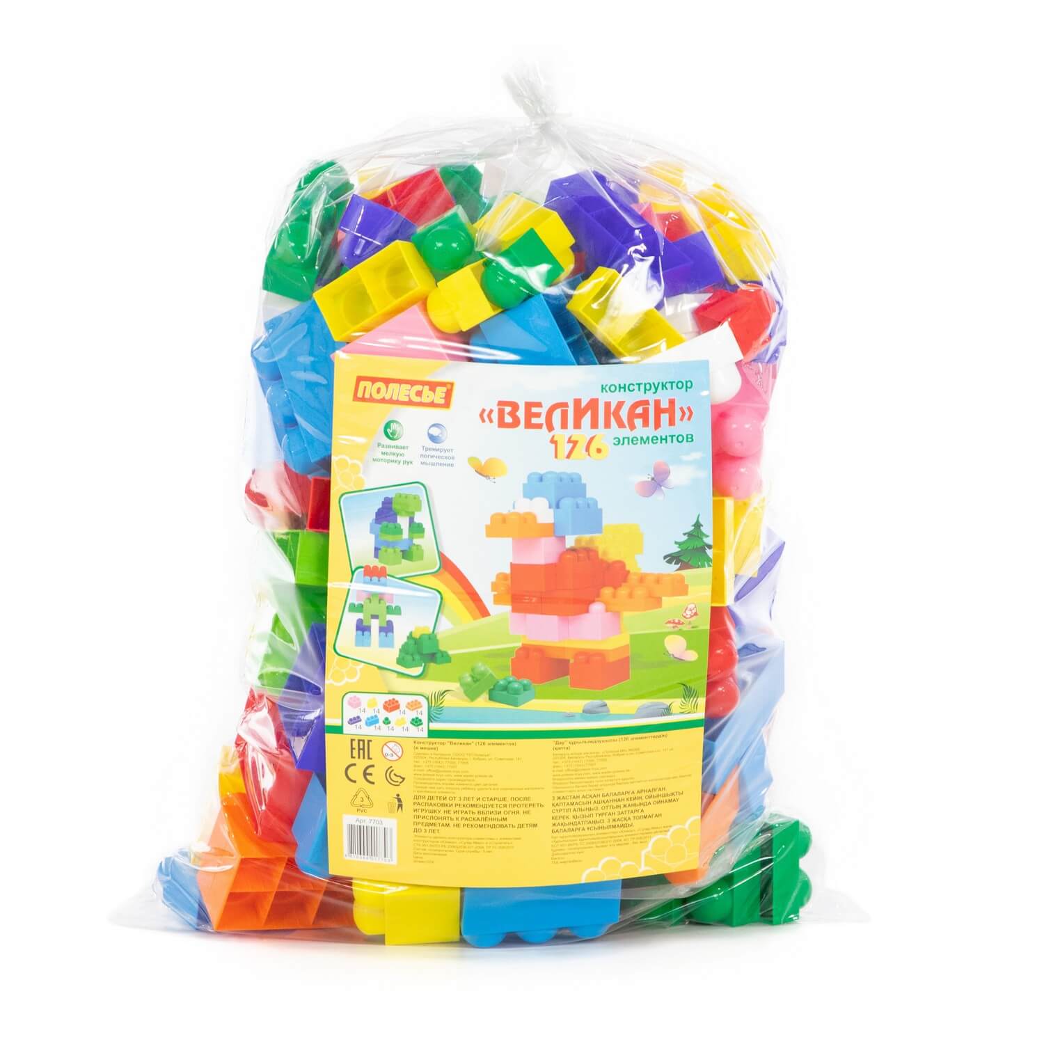 Изображение товара