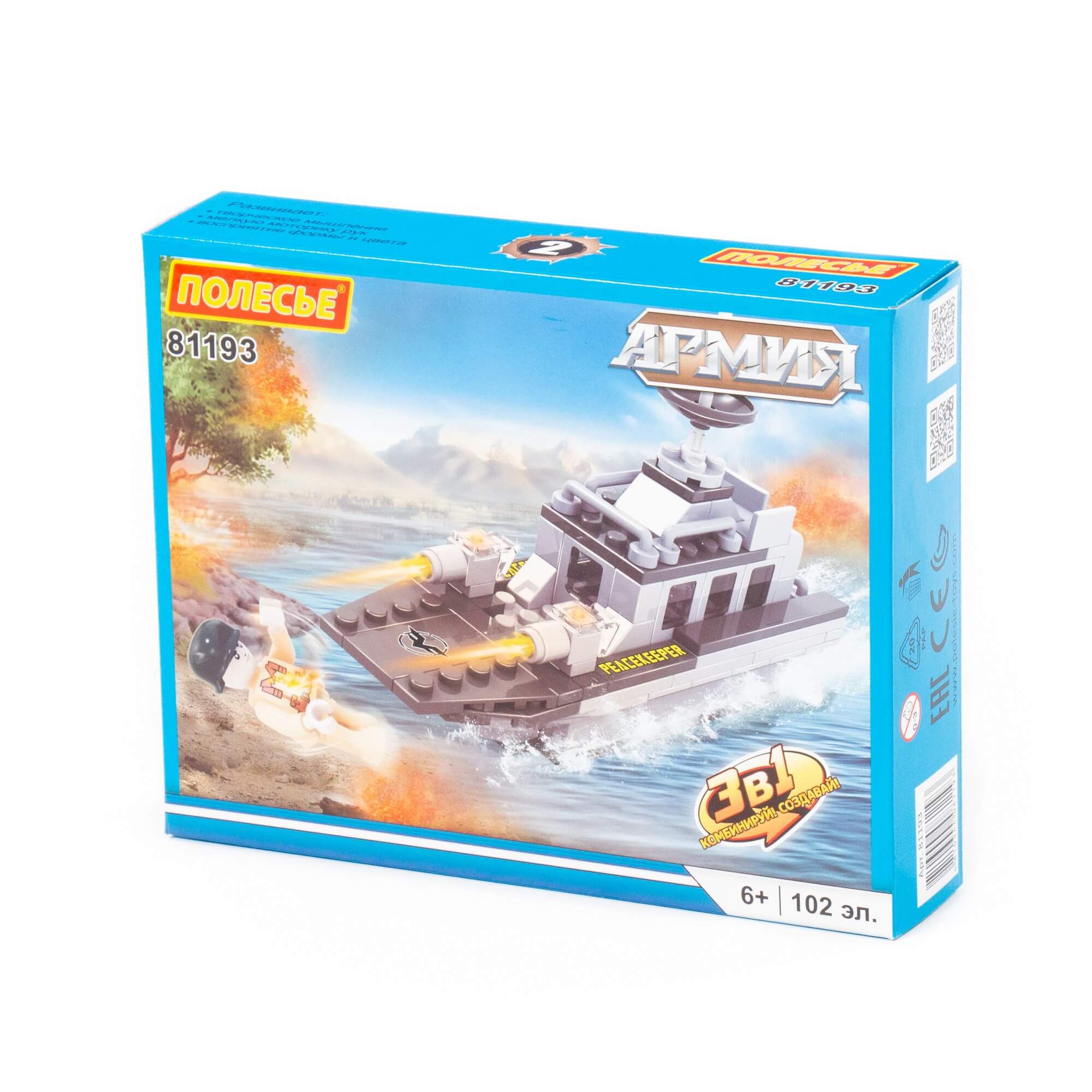 Изображение товара