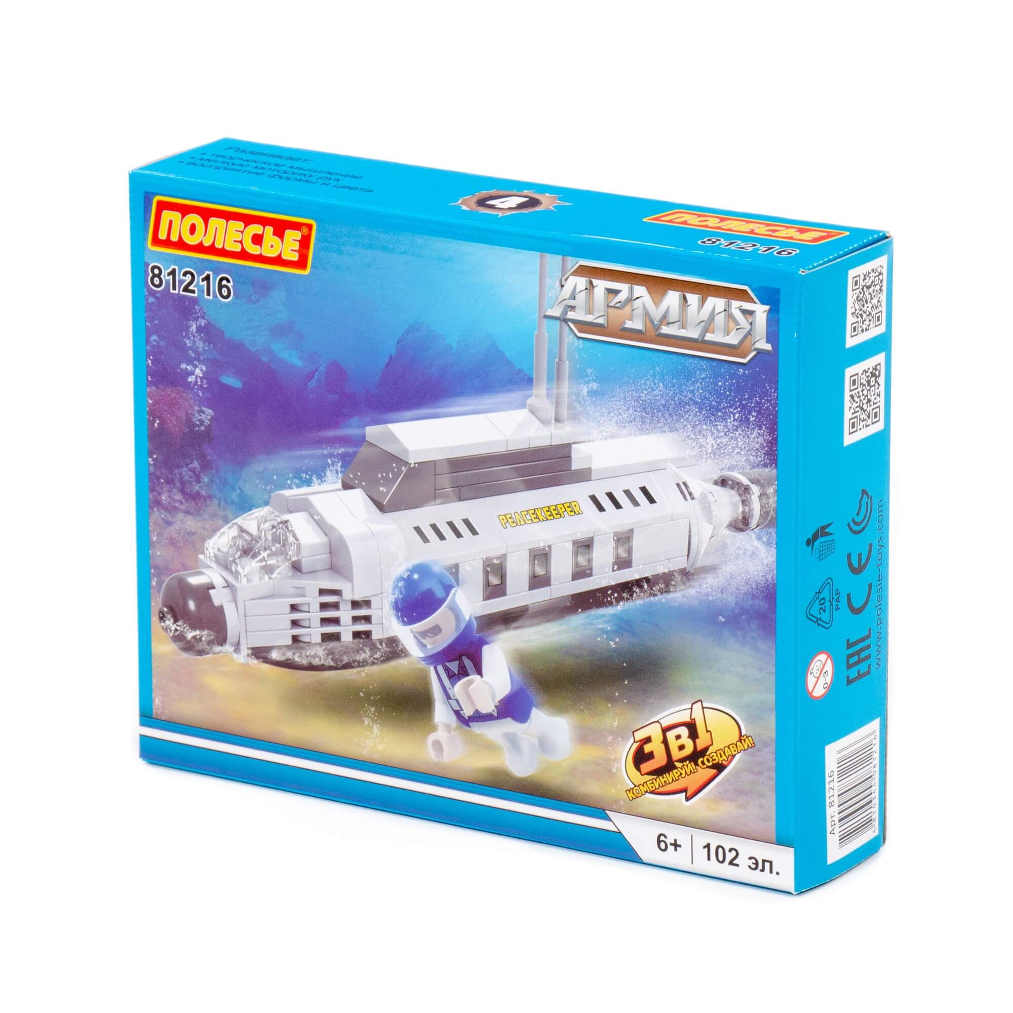 Изображение товара