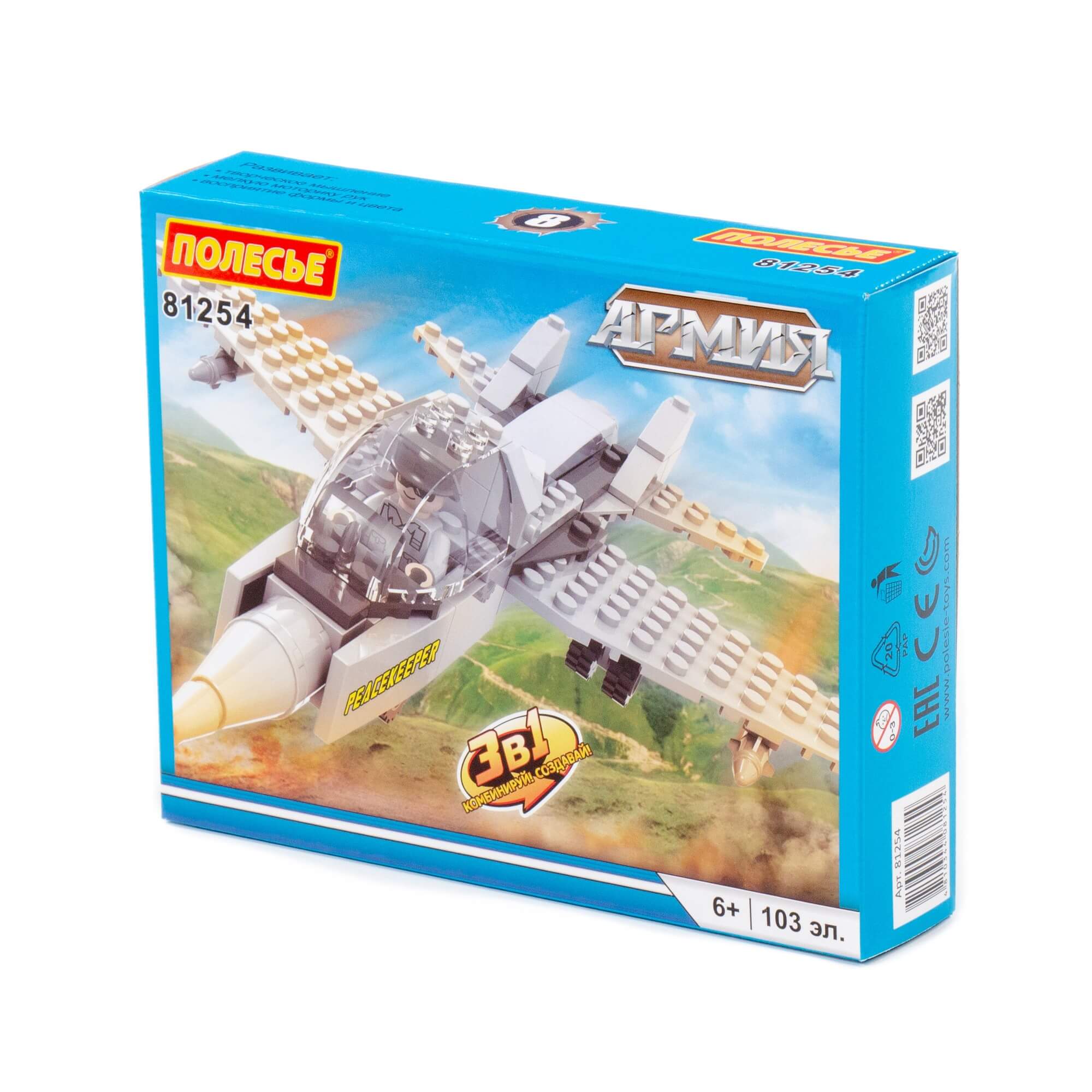 Изображение товара