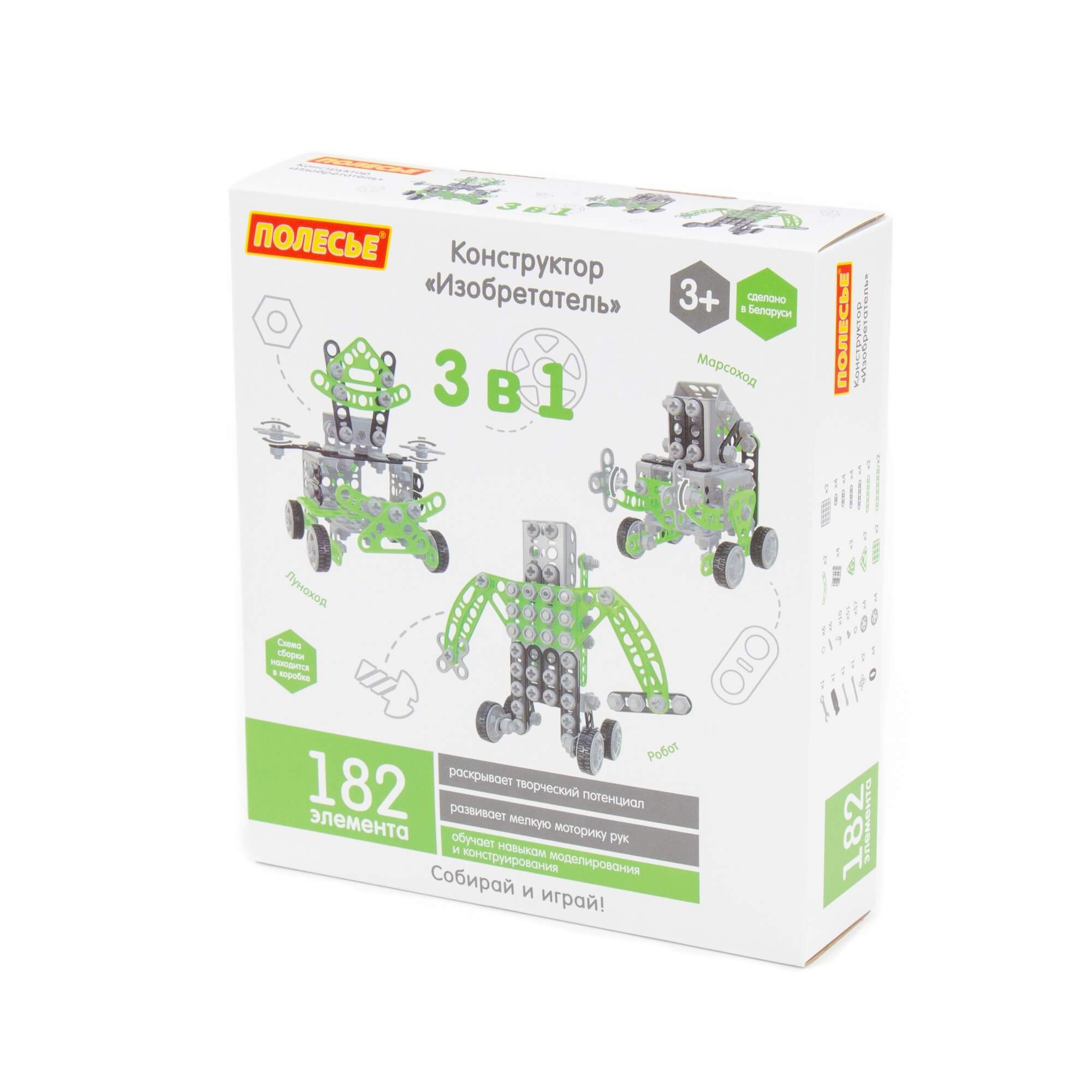 Изображение товара