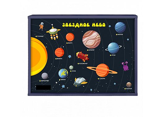 Интерактивная светозвуковая панель Инклюзив 