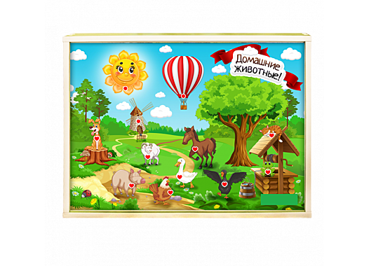 Интерактивная светозвуковая панель Инклюзив 