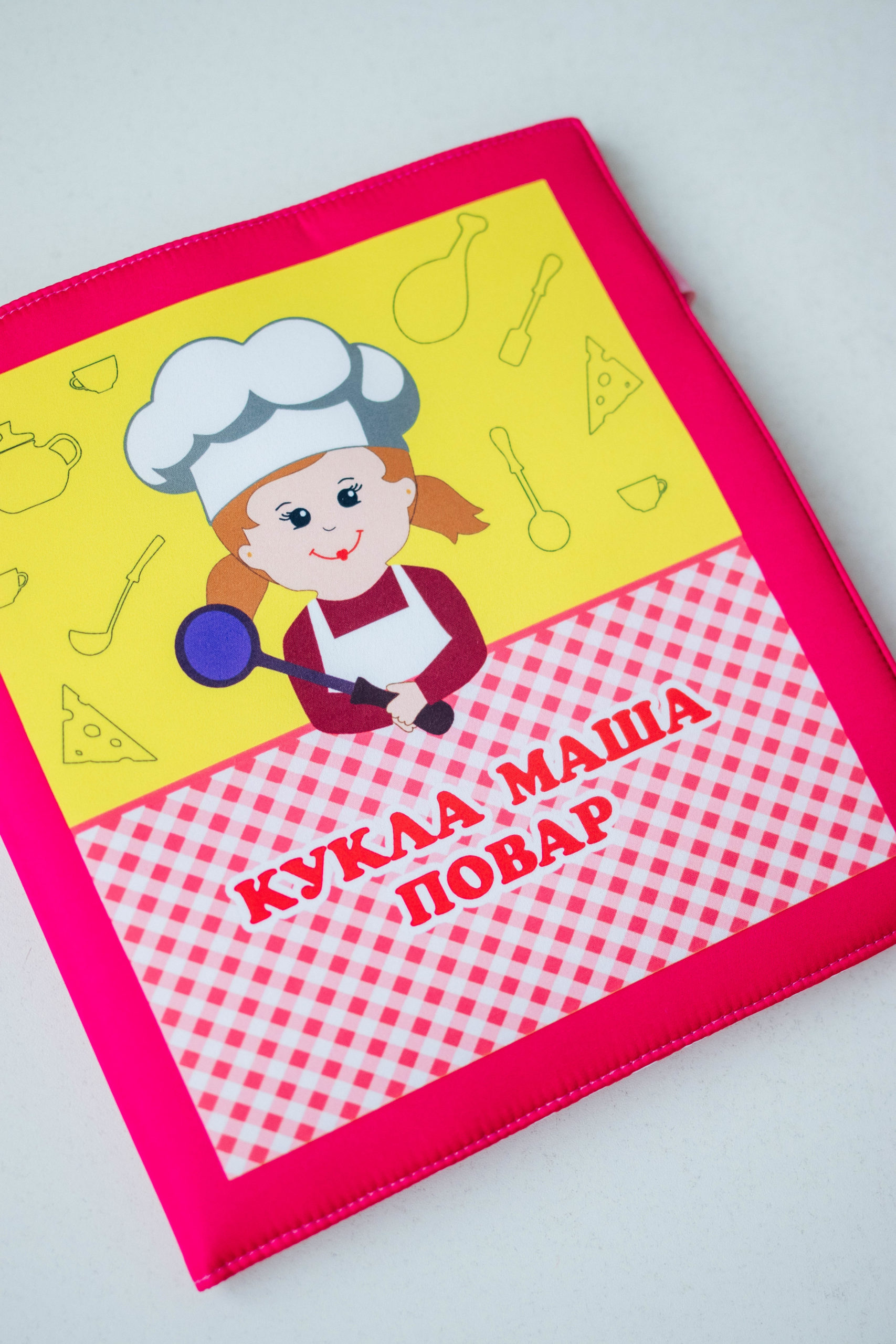 Изображение товара