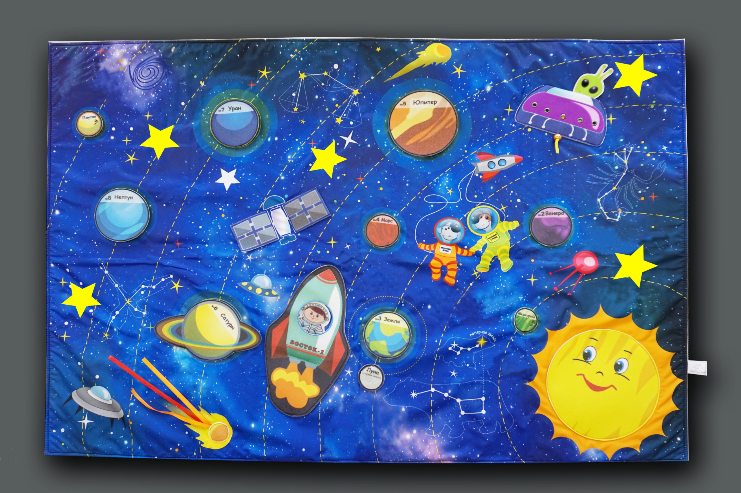 Изображение товара