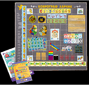 Игра развивающая Воскобовича Коврограф «Ларчик» (комплект + методика) (1,25х1,25 кв.м, 100 клеток)