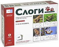 РЕЧЬ.ПЛЮС. Слоги 