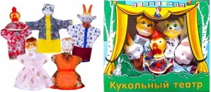 Изображение товара