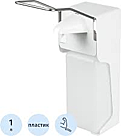 Диспенсер локтевой для  антисептика и  мыла механический Flexfresh (металлический корпус)