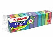 Губки бытовые STANDART, 26х80х53 мм, КОМПЛЕКТ 10 шт., поролон/абразив для посуды/уборки, LAIMA