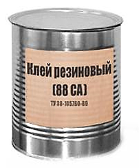 Клей 88-СА фасовка 1,0 л.