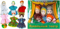 Изображение товара
