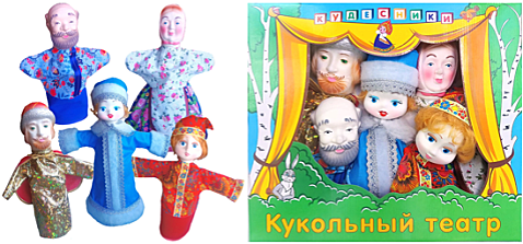 Кукольные театры Снегурочка