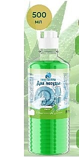 Средство для мытья посуды 500 г, ЗНАК ЧИСТОТЫ, в асс-те