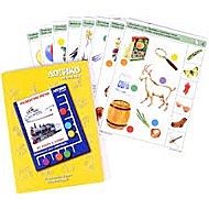 Логико-малыш: РАЗВИТИЕ РЕЧИ.От слога к слову