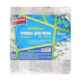 Салфетка ТРЯПКА ДЛЯ ПОЛА 80*100СМ ПОЛОСАТАЯ ХОЛСТОПРОШИВНОЕ (Березка)