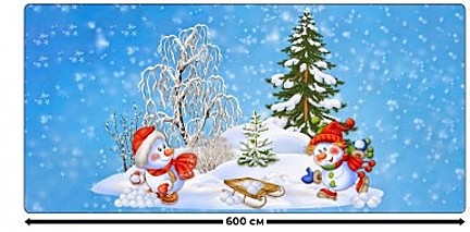 Занавес Снеговики играют