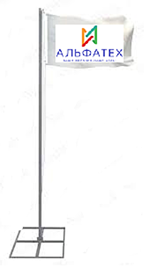 Уличный флагшток Стандарт высота  8 м. усиленный