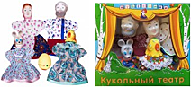 Кукольные театры Курочка Ряба