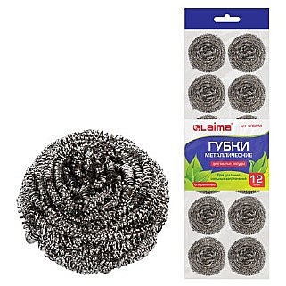 Губки (мочалки) для посуды металлические LAIMA, КОМПЛЕКТ 12 шт., спиральные по 15 г, 606658