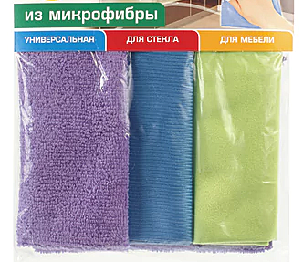 Салфетки из МИКРОФИБРЫ универсальные, стекло, мебель, 30х30 см, КОМПЛЕКТ 3 шт., 200 г/м2