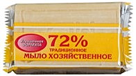 Мыло хозяйственное 72%, 200 г(Меридиан) 