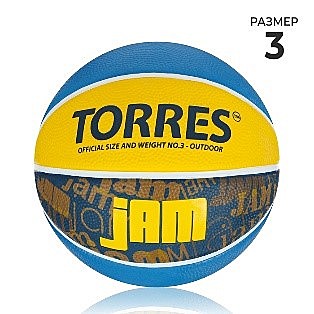 Баскетбольный мяч TORRES Jam, B02043, клееный, 8 панелей, р. 3, резина, бутиловая камера, цвет микс