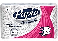 Полотенца бумажные в рулонах Papia, 3-слойные, тиснение, белые, 1/2 листа, 4шт.