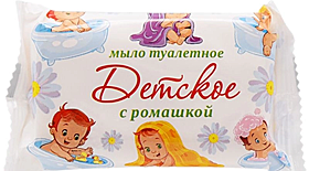 Мыло туалетное ММЗ 