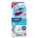 Средство чистящее Стикер для унитаза Domestos 