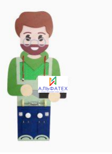 Изображение товара