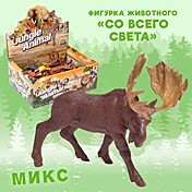 Игра развивающая Фигурка животного «Со всего света», МИКС