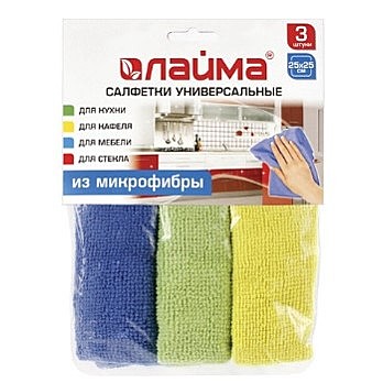 Салфетки универсальные, КОМПЛЕКТ 3 шт.,микрофибра, 25х25см, ассорти (син, зел, желт) LAIMA