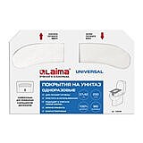 Покрытия на унитаз LAIMA (Система V1), universsal, 1/2 сложения, КОМПЛЕКТ 250 шт, 37*42 см.