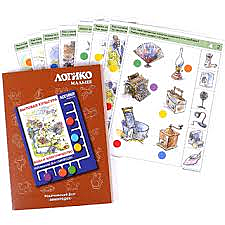 Логико-малыш: БЫТОВАЯ КУЛЬТУРА. Вода и электричество