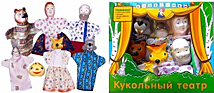 Кукольные театры 2в1 Колобок, Битый небитого везёт (7 персонажей)