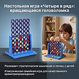 Игра развивающая Головоломка «Мозговой штурм» 3+