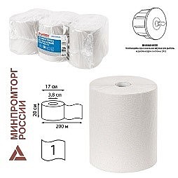 Полотенца бумажные рулонные 200 м, LAIMA (Система H1) UNIVERSAL, 1-слойные, серые, КОМПЛЕКТ 6 рулоно