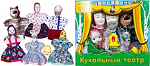 Кукольные театры 2в1 Курочка Ряба, Маша и медведь (7 персонажей)
