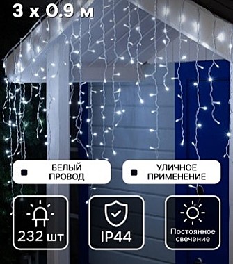 Гирлянда «Бахрома» 3 × 0.9 м, IP44, УМС, белая нить, 232 LED, свечение белое, 220 В