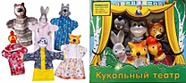 Кукольные театры 3в1 Кот и Лиса, Кот рыболов, Кот, Лиса, Петух