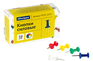 Кнопки силовые OfficeSpace, 50шт., ассорти, карт. упак.
