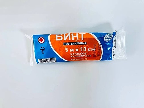 Бинт марлевый медицинский 5*10 нестерильный 