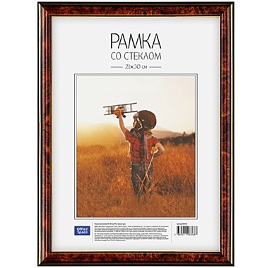 Рамка пластиковая 21*30 см, OffiseSpage, №2, темный орех