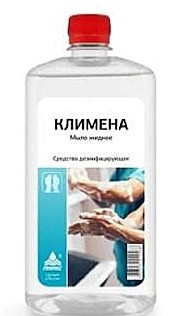 НИКА Мыло жидкое 