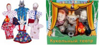 Изображение товара