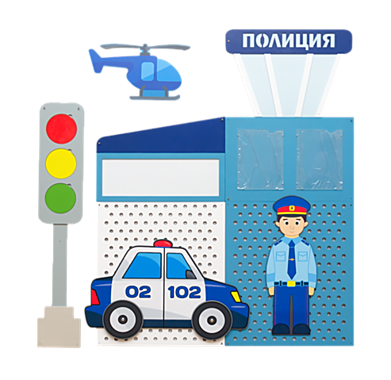 Настенная панель «Полицейский участок»