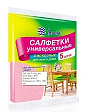 Салфетки универсальные, Русалочка, Insula  3 шт вискоза